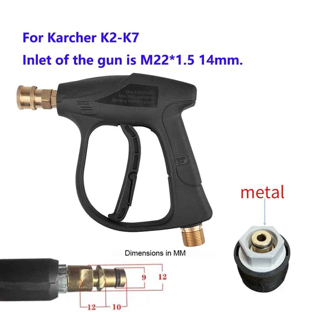 High Pressure Washer Car Cleaning Tool High Pressure Pistol with Nozzle Pistol Extension Tube for Karcher K2 K3 K4 K5 K6 K7