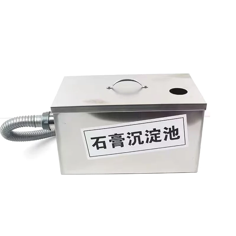 1Set Dental Gypsum Sedimentation Tank Filter Dental Clinic Plaster Filter Can Dental Stainless Steel Sedimentation Sink
