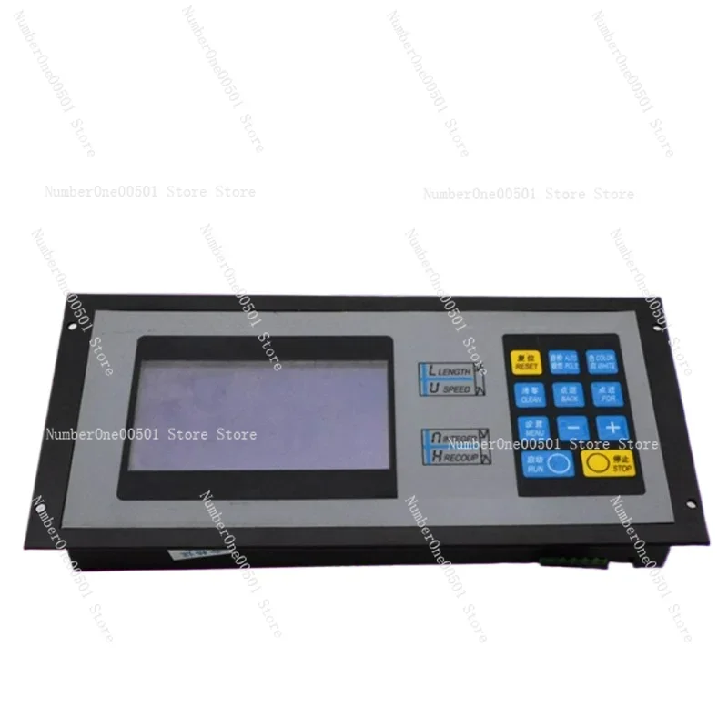 XC2002 Position Controller Controller Non-woven Bag Making Machine Computer