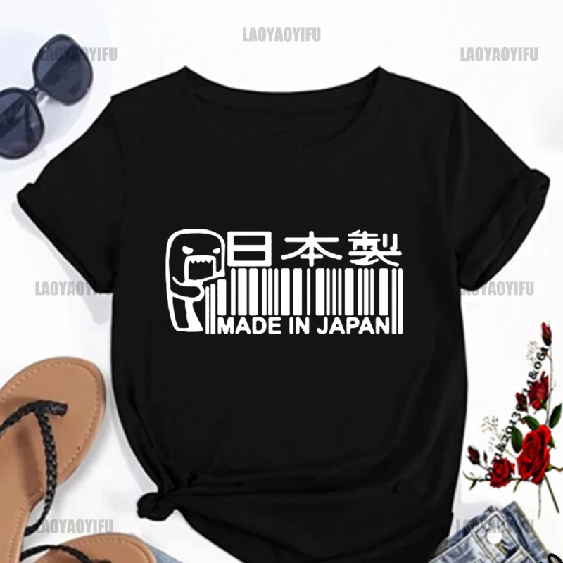 Made in Japan Printing Shirt Summer Casual Men's T-Shirt Street Fashion Short Sleeve Clothing Streetwear Kawaii Cotton