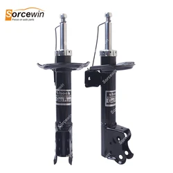 1Pcs For Mercedes Benz A-CLASS W169 B-CLASS W245 A200 B200 Car Front Rear Shock Absorber Suspension Strut A1693201730