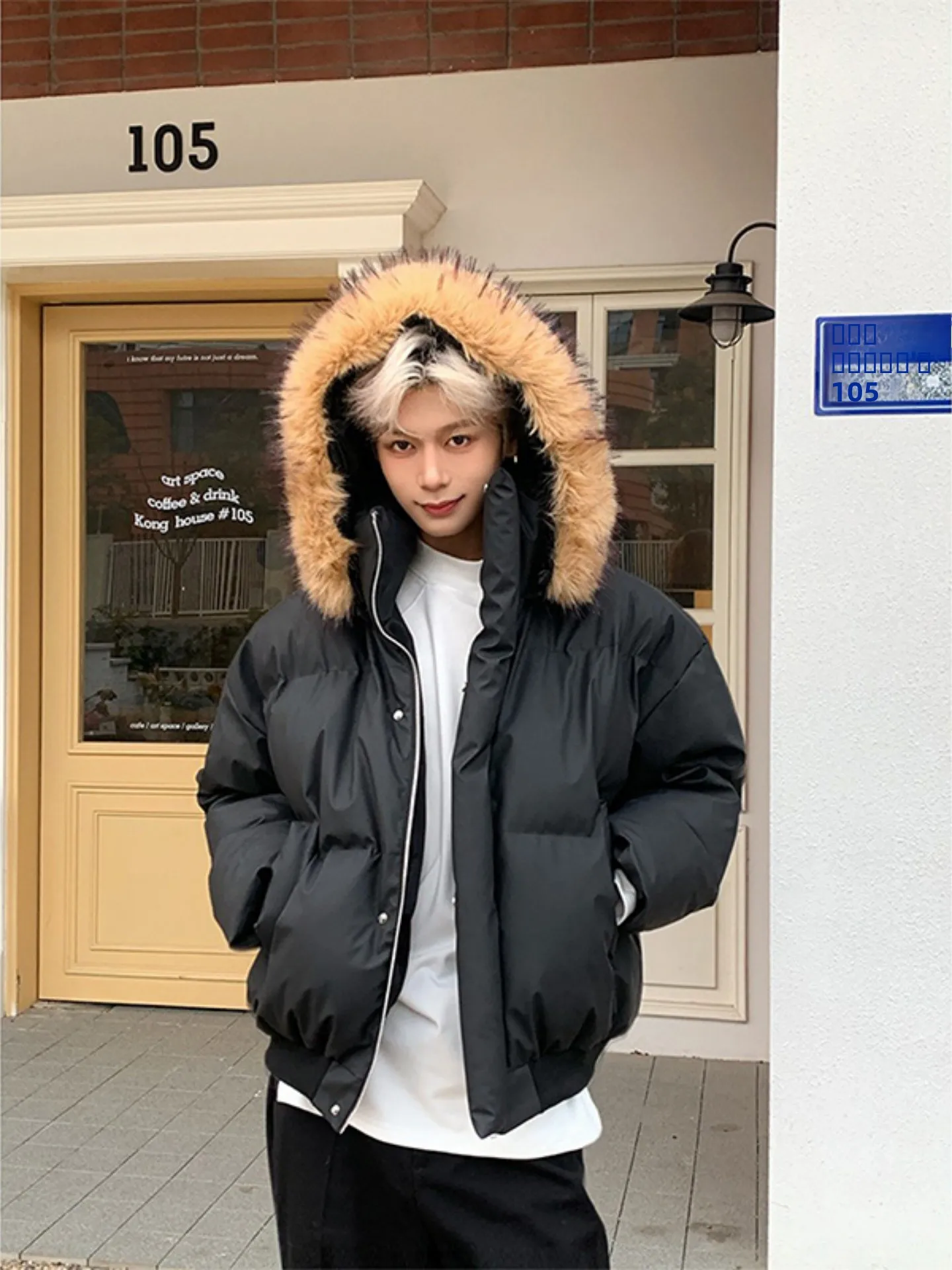 

Зимняя мужская утепленная куртка из хлопка и искусственной кожи с большим меховым воротником, утолщенная, теплая, повседневная, молодежная