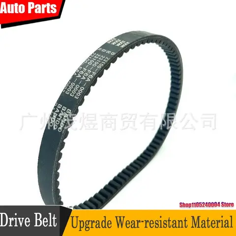 For SYM Transmission Belt 23100 F6A 0003 for Scooter Export Special