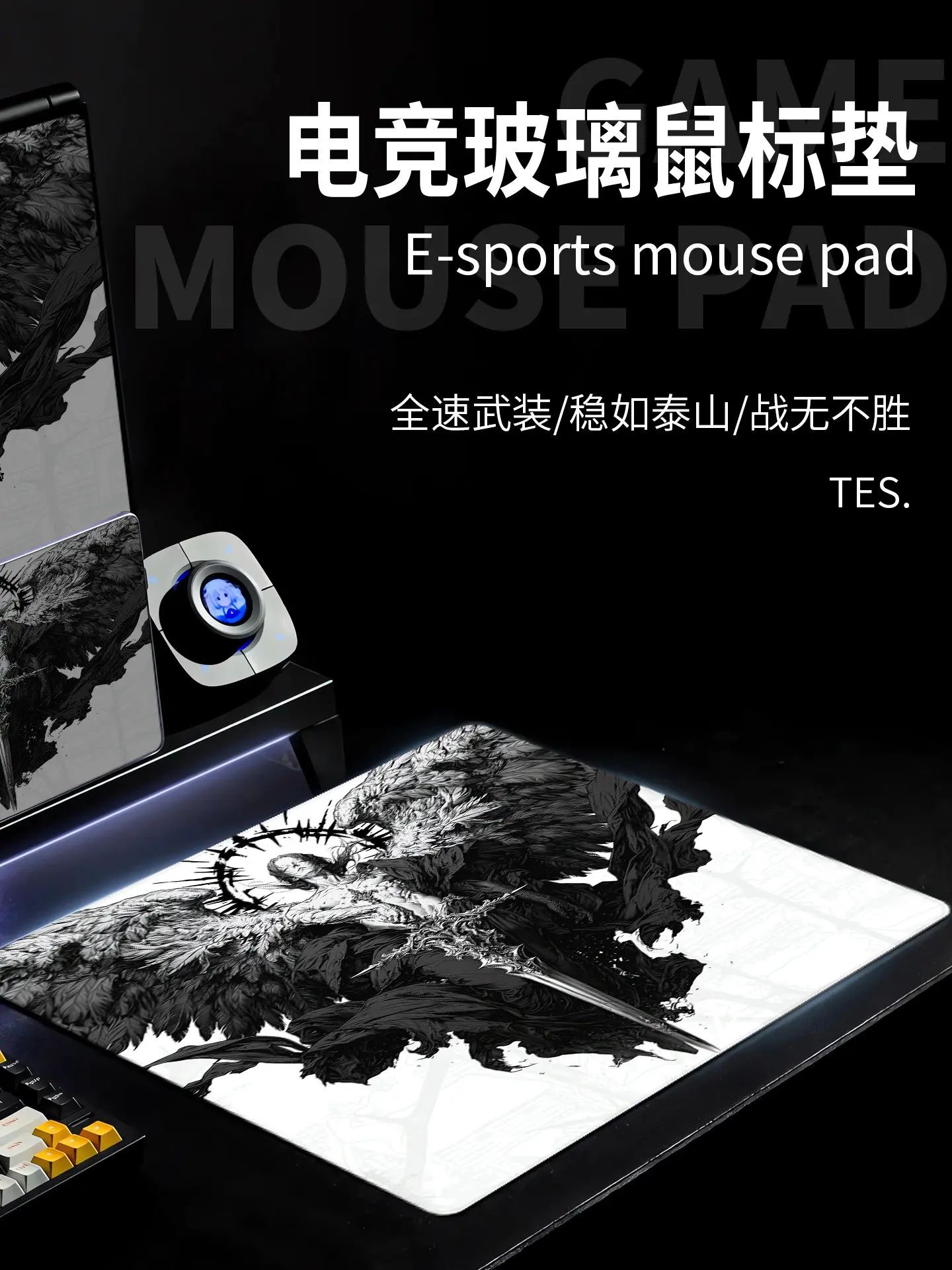 Tempered Glass Mouse Pad Fallen Angel Art Hard Mouse Mat Waterproof Anti Slip Frosted Mousepad Laptop Gamers Desk Decoration