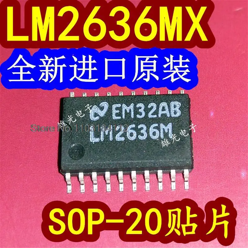 Lm2636mx sop-20lm2636m lm2636mx、ロットあたり10個