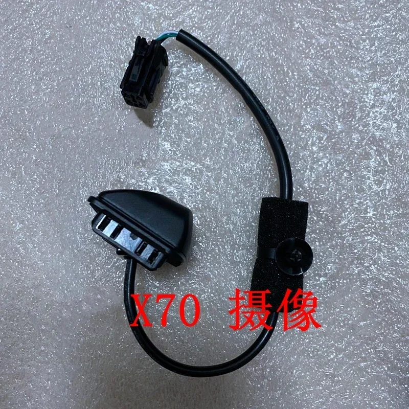 

Reversing Camera For Chery Jetour X70 Rear View Probe/Reverse Image