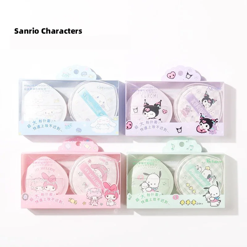 MINISO Sanrio personajes Extra grande malvavisco cojín de aire polvo Puff belleza cosméticos algodón 2024 productos están en el mercado