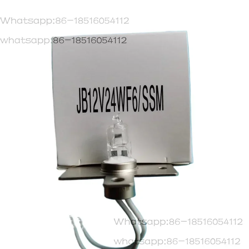 Coagulator Bulb CS2000i CS5100 CS1300 CS1600 Hemagglutinator Bulb Light Source