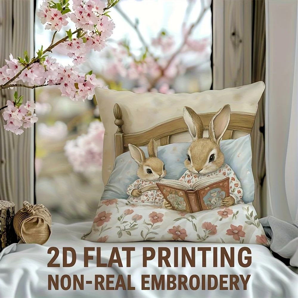 VIKAMA Vintage Cartoon, Adorable Rabbit Pattern Pillowcase Suitable for Study, Bedroom and Living Room Cushion Cover Home Decor
