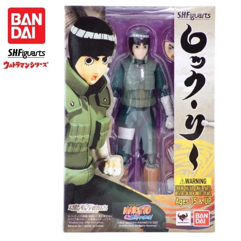 In Stock Bandai S H…