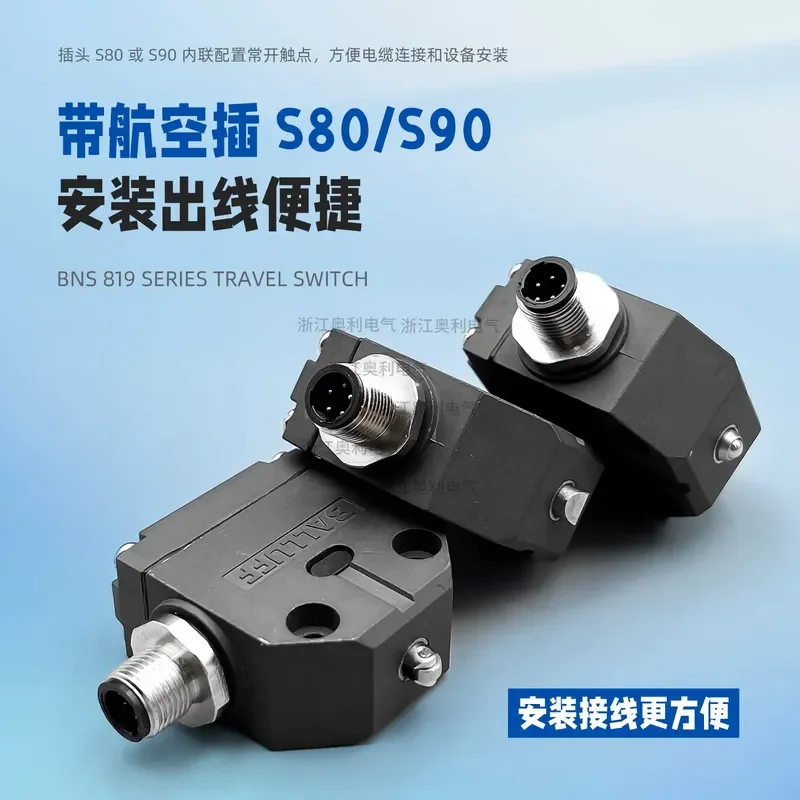 Travel Limit Switch BNS819-100-99-K-R-D-10-11-12-S80S4 Compatible with Balluff Industrial Sensor for Automation Control
