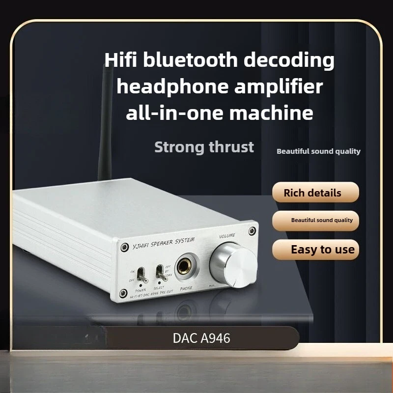 

DAC A946 Stereo Fever HIFI Bluetooth Decoding Headset All-in-One, Bluetooth 5.1 Audio Decoding LDAC Home Power Amplifier