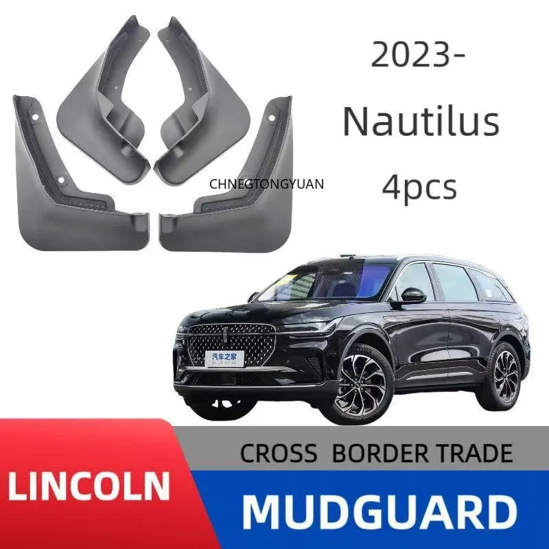 Mudguard For Lincoln Nautilus 2023 2024 Front Rear 4pcs Mudflaps Mudguards Car Accessories Auto Styline Splash Guard Fender