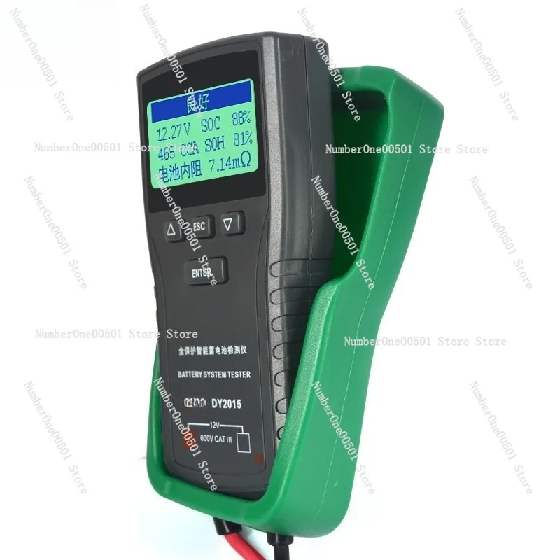 

Тестер автомобильных аккумуляторов с полной защитой и интеллектуальными функциями DY2015 DY2015A