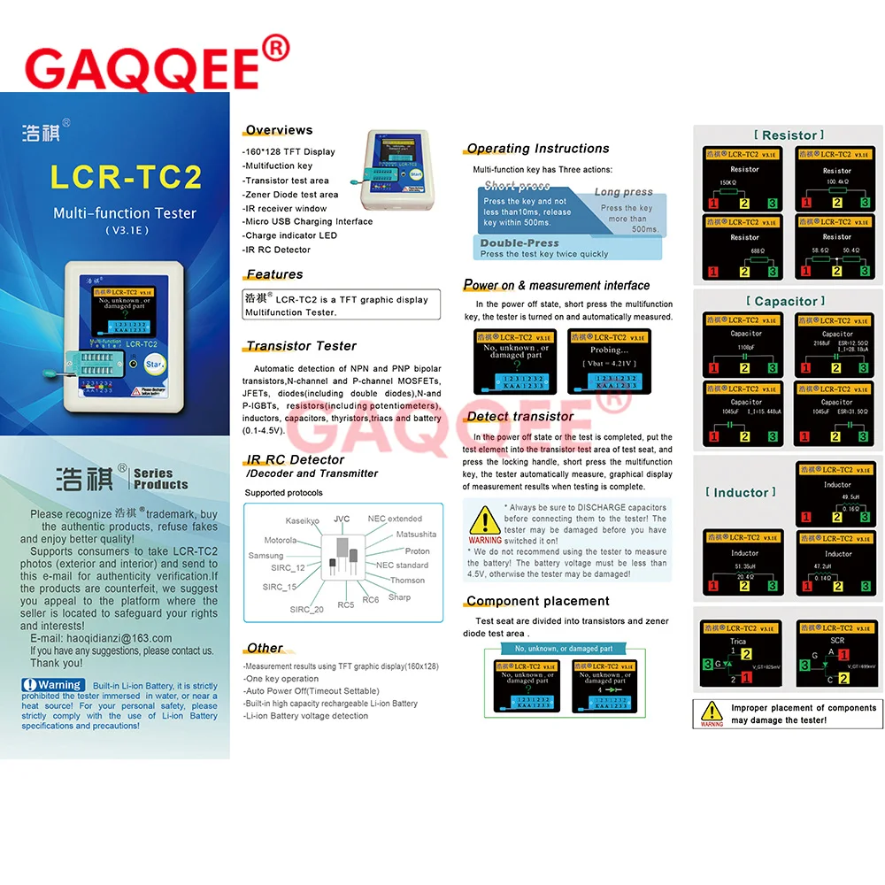 Imagem -06 - Verificador do Transistor da Elevada Precisão Diodo Triode Capacitância Esr Mos Pnp Npn Lcr Mosfet Tft Tc-t7-h Tcr-t7 Lcr-tc1 Teste do Painel Lcd