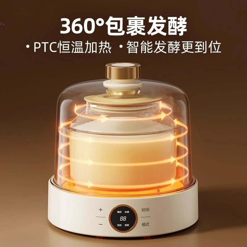 Mini Smart Timed Yogurt Machine - Household Multifunctional Fermentation Machine
