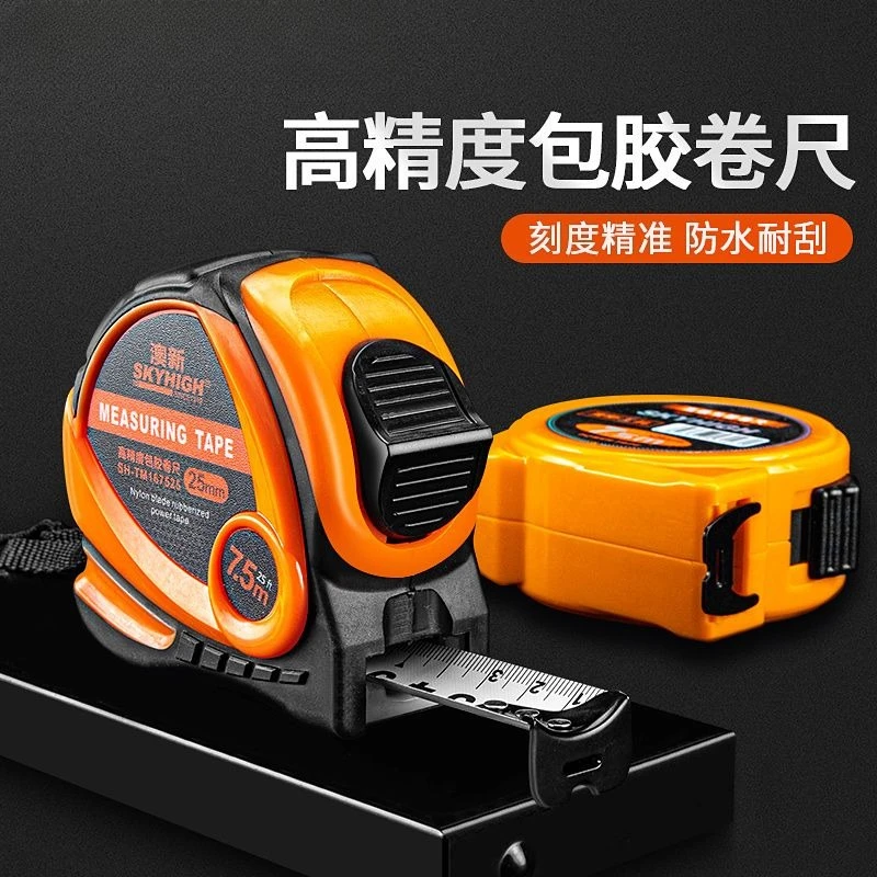 

Durable Auto Lock Tape Measure 10M Carbon Steel Metric for Woodworking Construction High Precision