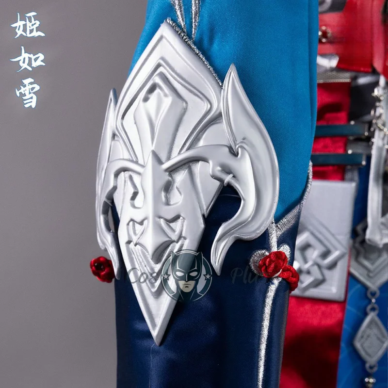 Нарака: Bladepoint Gu Qinghan Ji Ruxue Косплей Костюм Совместная работа Полный набор Игры с лицензией в стиле аниме Ролевая игра Международная игра