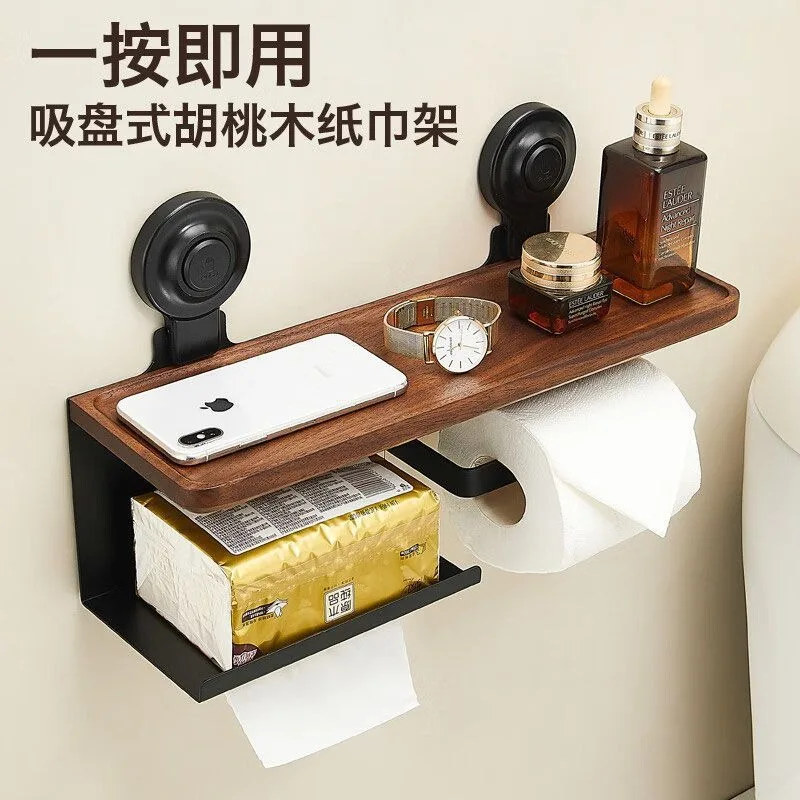 Suction cup walnut toilet tissue holder roll holder toilet wipe hand wall