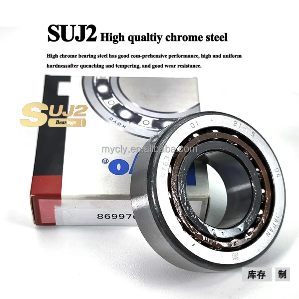 Koyo  8699763 Gearbox Differential Bearing 31.75x66x23mm Auto Transmission Bearing Ball Bearing 8699763 01