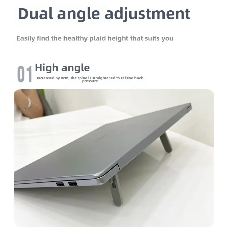 Laptop Tablet Bracket, Two-speed Adjustable, Increased Folding, Invisible Plastic, Portable Cooling Bracket