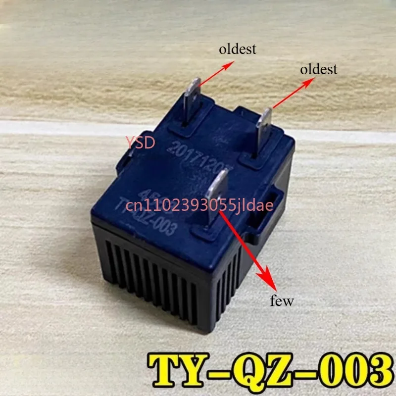 TY-QZ-003 PTC Starter for Refrigerator Freezer Compressor Overload Protection Parts