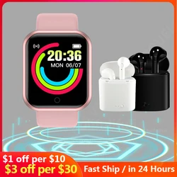 Reloj deportivo inteligente Digital para hombre y mujer, pulsera electrónica con control del ritmo cardíaco y de la presión sanguínea, compatible con Bluetooth