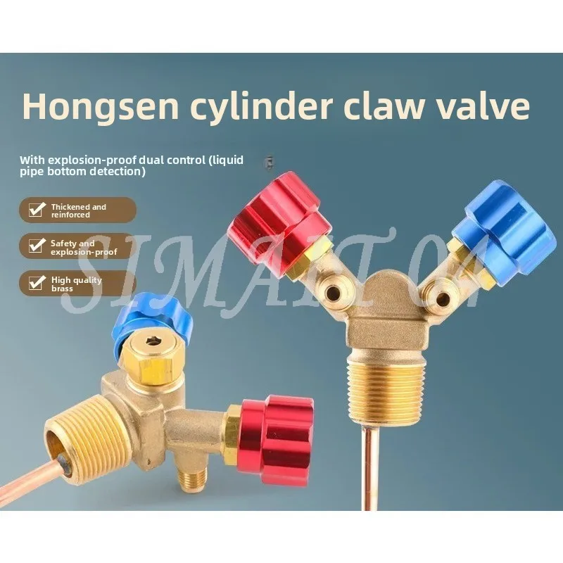 Refrigerant Recycling and Filling Special Cylinder Valve High and Low Pressure Sheep Angle Valve Explosion-proof Refrigerant