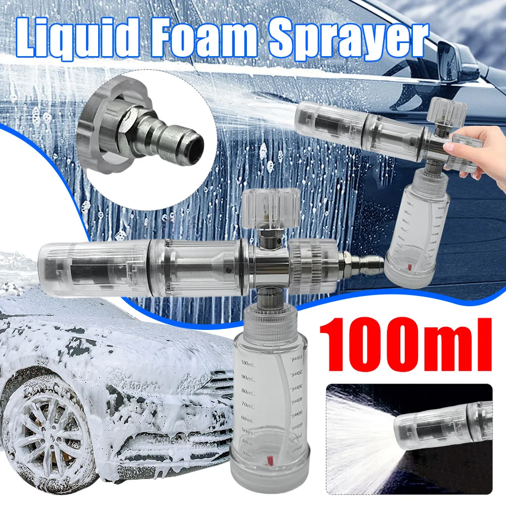 

Распылитель пены 100 мл, регулируемый, 4500 фунтов на кв. дюйм, бутылка для мыльной пены с быстрым соединителем 1/4 дюйма, емкость для пены для мойки автомобилей