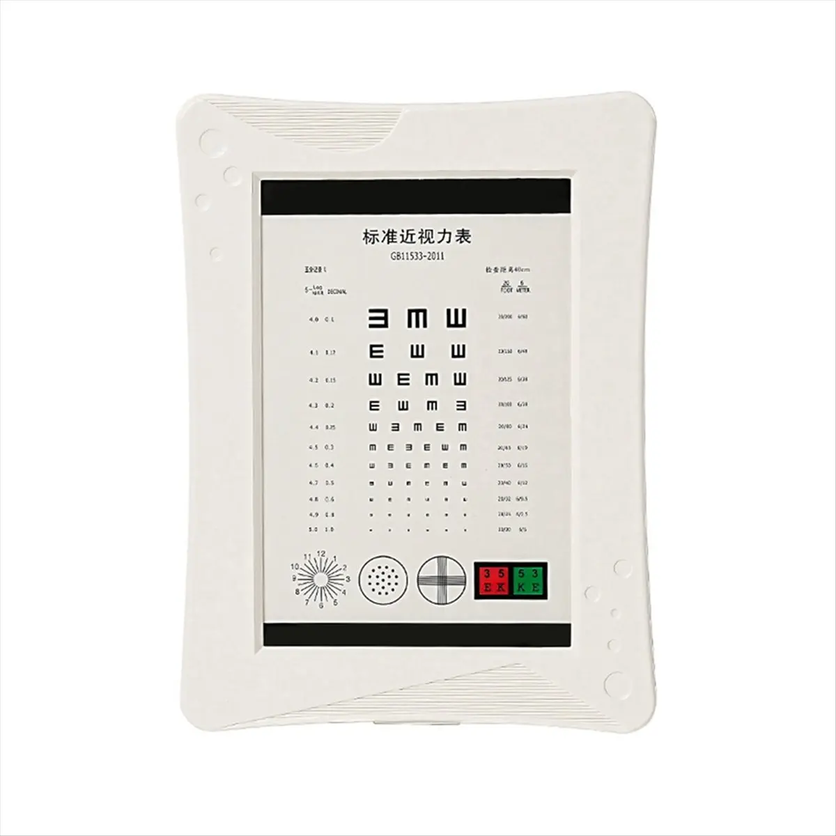 A008 Near Visual Acuity Chart Ophthalmic Equipment with LED Light Far Vision Eye Test Chart Rechargeable Vision Tester