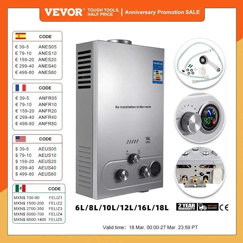 Gas gpl propano 6L/8L/10L/12L/16/18L scaldabagno EU spedizione veloce