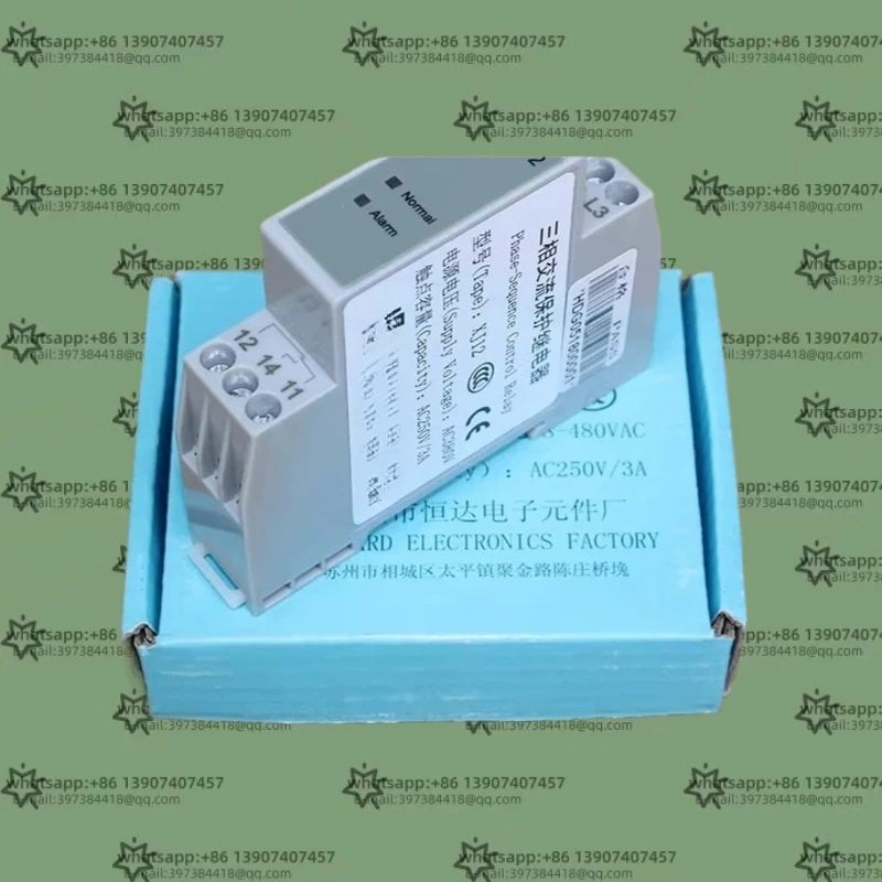 

XJ12 Последовательность фаз Три реле защиты переменного тока Лифт Tongli Fujitsu