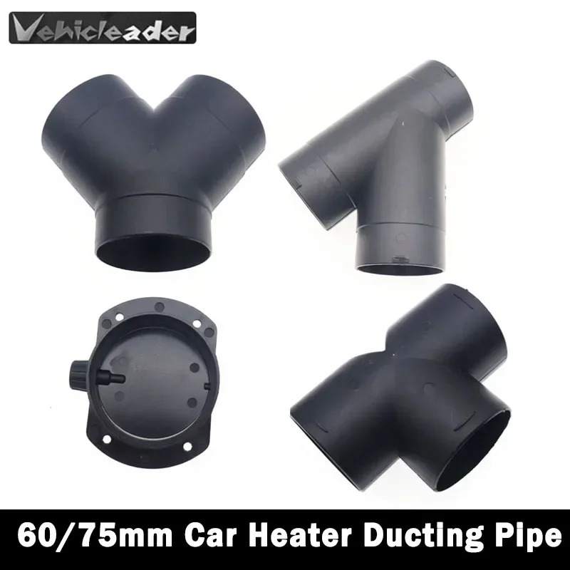 

60mm/75mm Y Branch T Piece Air Vent Ducting Outlet Connector For Webasto Air Diesel Parking Heater Exhaust w/Regulating Valve