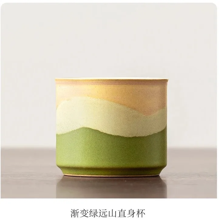 Yuan Shan Four-Color Small Tea Cup Gift Set Exquisite Coffee Cup Creative Guest Drinking Cup Teacup Souvenir Gift