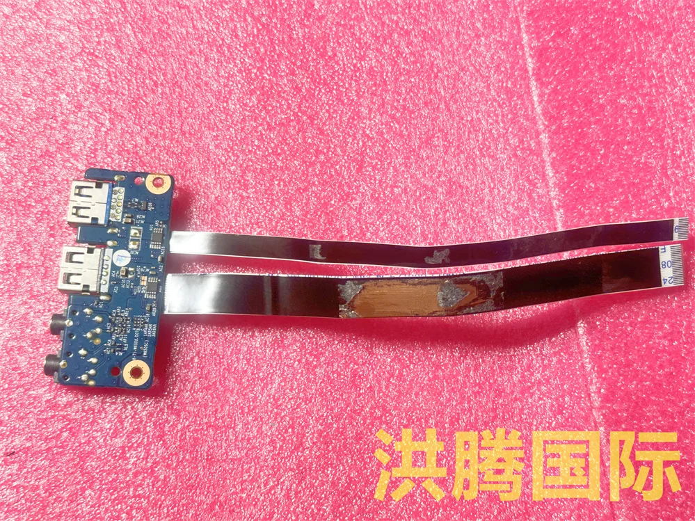 

6-71-w650b-d07 for Clevo K610C K650D k590C K570N K640E W650E W650S M510A G150M USB BOARD TEST OK
