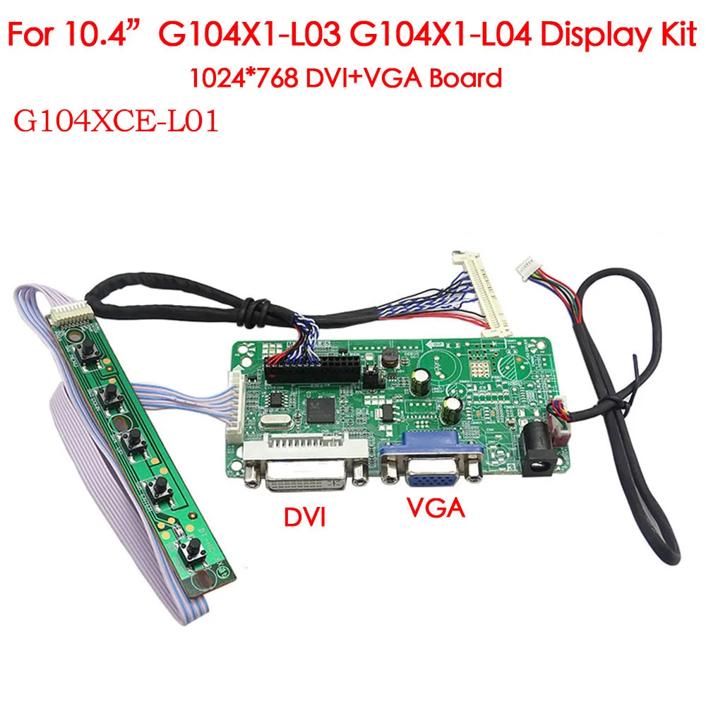 For G104X1-L03 G104X1-L04 G104XCE-L01 1024*768 30pins LVDS 10Pin DVI HDMI VGA LCD industrial Display Driver Board Kit 10.4inch