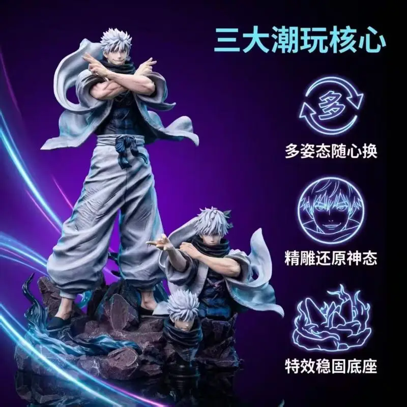 Auf Lager: Zanyjoke Jujutsu Kaisen Gojo Satoru Actionfigur, Anime-Charakter Sammlerstatue, Schreibtischdekoration für Anime-Fans