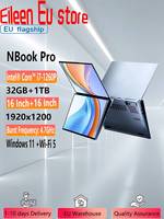 N-one NBook Pro 16 inch+16 inch Dual Screen Laptop Intel Core i7-1260P(12C/16T Up to 4.7GHz) 32GB DDR4 1TB SSD 1920x1200 Laptop