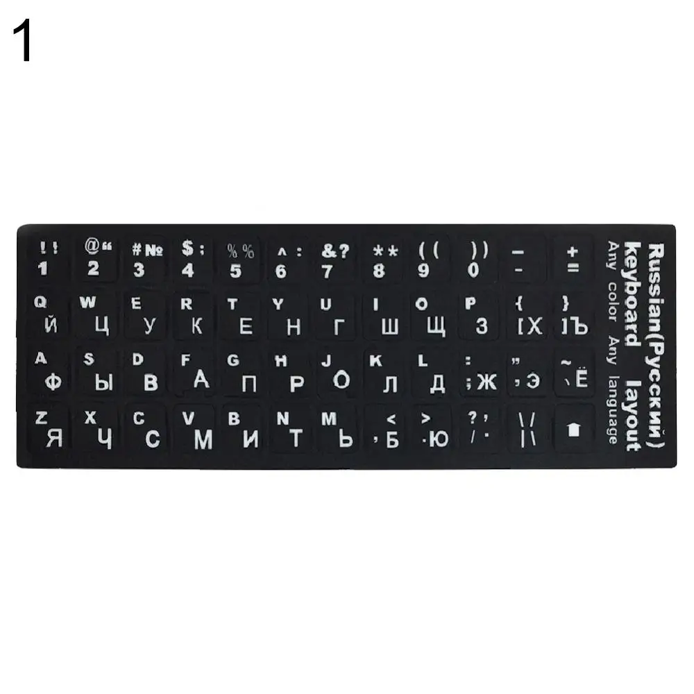 Replacement Keyboard Stickers Letter Russian Spanish English French Letters Keyboard Stickers for PC Laptop Computer Accessories