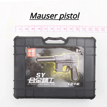 1:6 미니 정교한 AKM SCAR-L 샷건 Gru P08 Mauser 수류탄 소총 장난감 총 모델, 합금 금속 가짜 총 컬렉션 생일 선물 