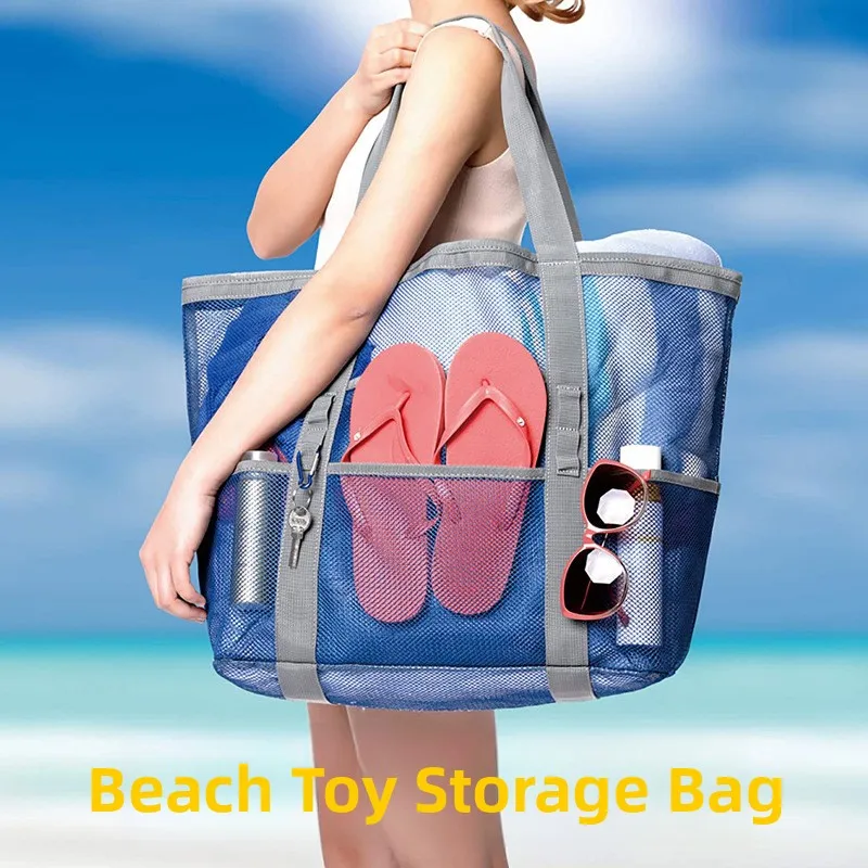 

Большая вместительная сумка для хранения пляжных игрушек, многофункциональная сумка для плавания, ручная сумка на одно плечо, пляжная сумка для хранения купальников