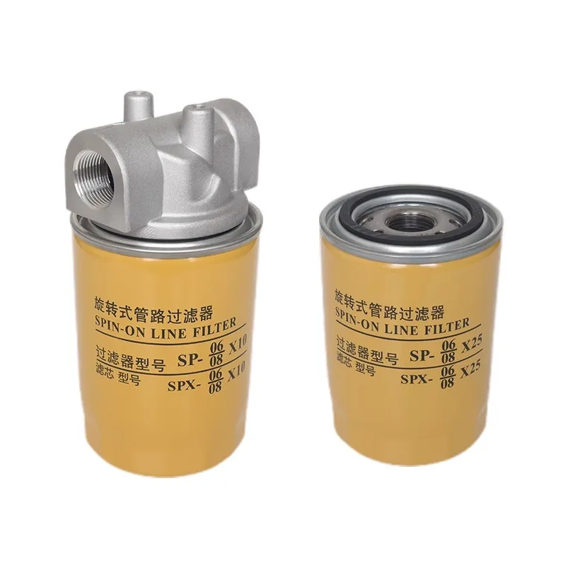 spin on line filter spx SP 08x10 replace hydraulic oil tank filter SP-06/08*10/25 SPX-06/08*10/25 SP-06*25 Filter element