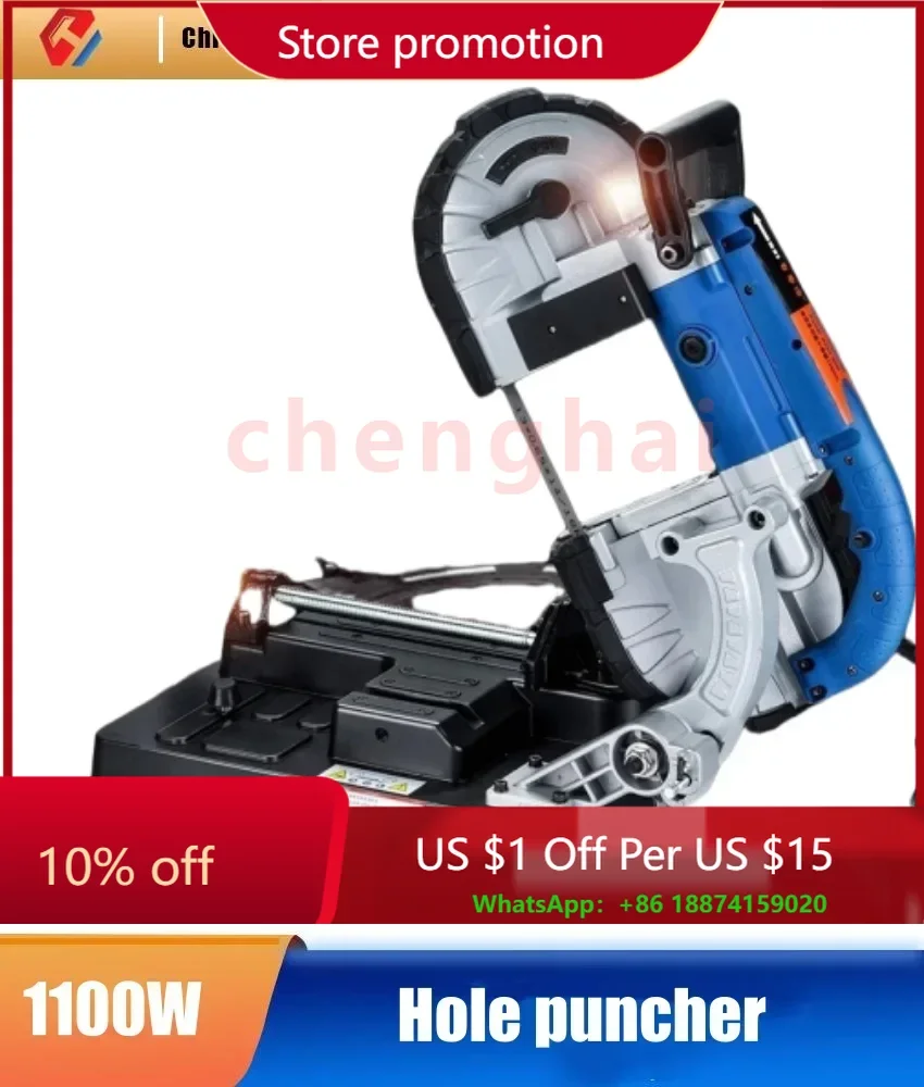 

Ленточная пила Деревообрабатывающий станок Маленькая горизонтальная ленточная пила Резка металлических труб из нержавеющей стали