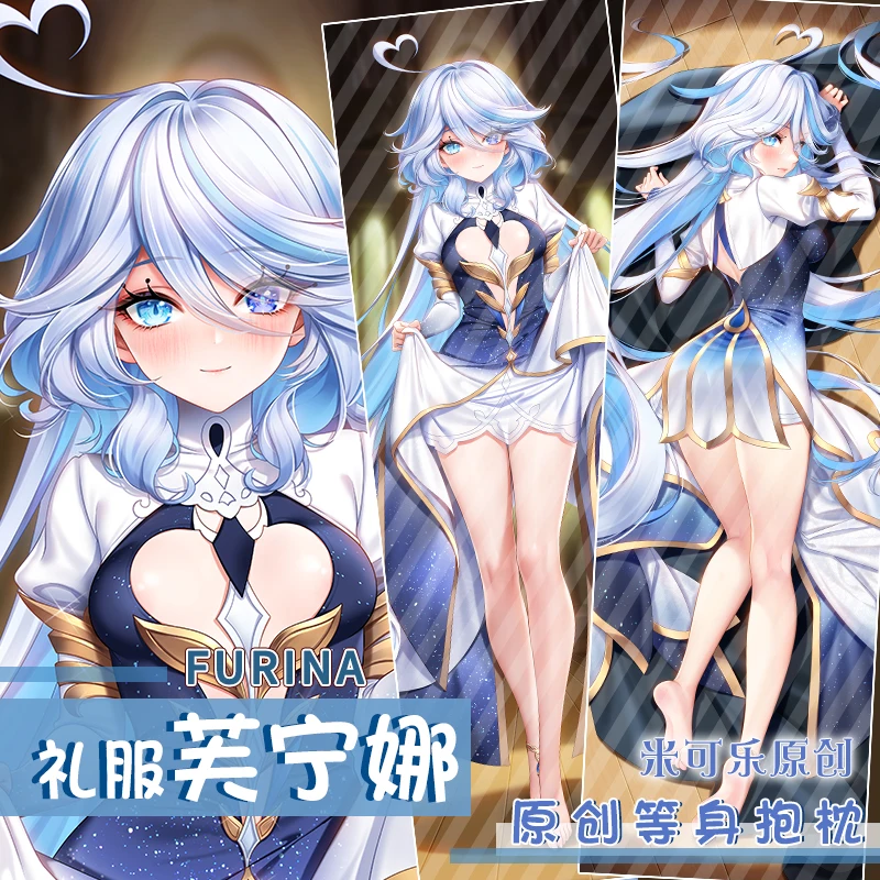 

Genshin Impact Furina de Fontaine Dakimakura Hing Body Case Otaku Pillow Cushion Bed Linings Xmas Gift