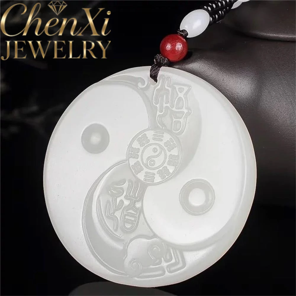 

Natural White Jade Tai Chi Eight Trigram Jade Pendant Luxury Quality Fashion Jewelry Amulets And Mascots Exquisite Elegant Gift