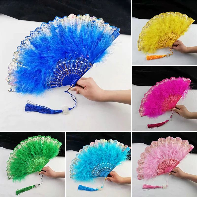 

Lolita Feather Folding Fan Art Craft Gift Chinese Style Folding Fan Hand Powder Fan Dance Wedding Party Folding Fan Handheld