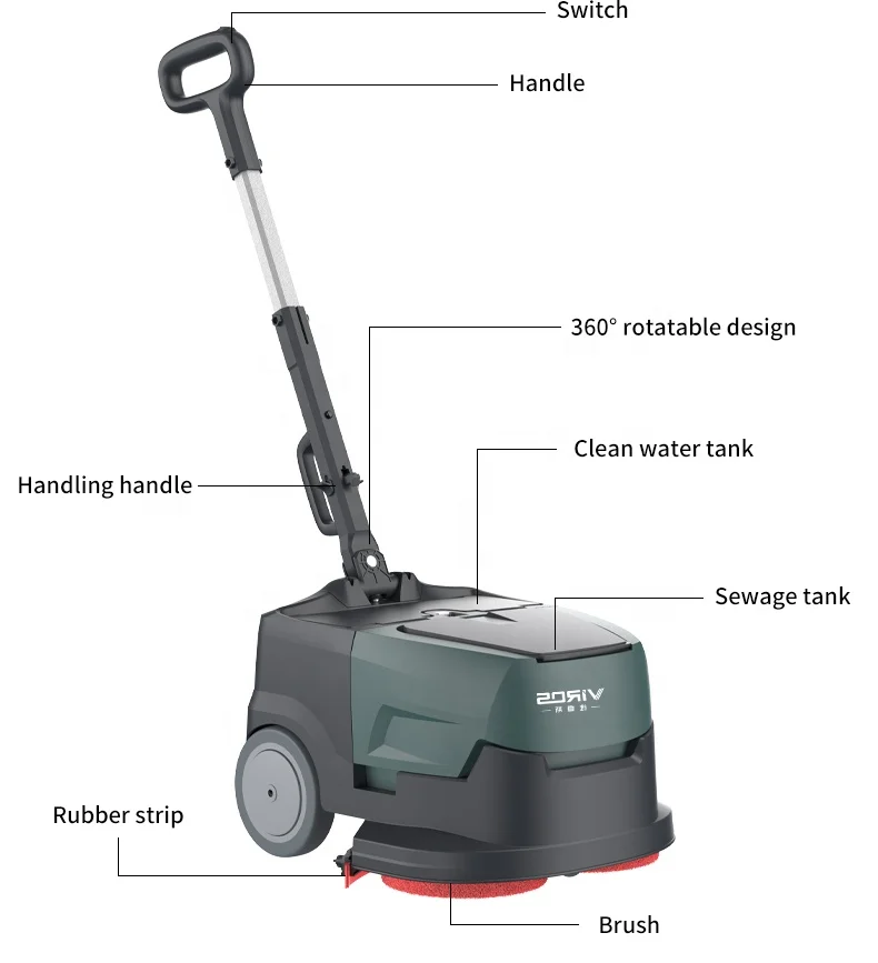 مجفف أرضيات تجاري أوتوماتيكي، آلة تنظيف منزلية كهربائية محمولة مع بطارية ليثيوم قابلة لإعادة الشحن