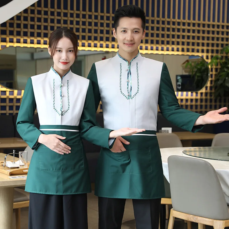 Hotel Work Uniforms Autumn Winter Women Hot Pot Restaurant BBQ Restaurant Tea House Chinese Style Waiter Long Sleeve Unisex