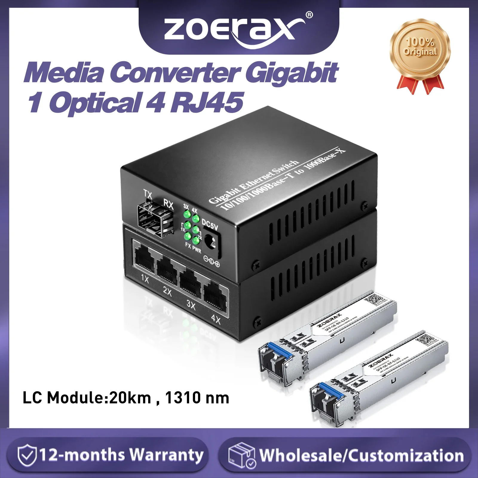 Оптический трансивер ZoeRax 1.25G SC, одномодовый, SFP, с гигабитным медиаконвертером, 1 оптический порт, 4 порта RJ45, широко совместимый