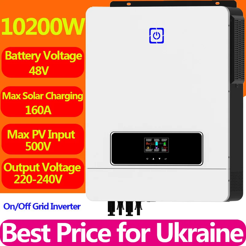 

10200KW Hybrid Solar Inverter Built in 160A MPPT Solar Charge Controller Max PV Input 500V Two Output